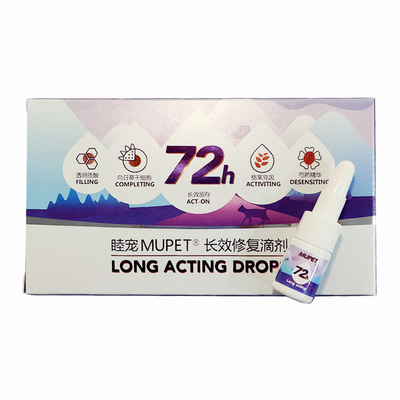 睦宠修复滴剂宠物猫咪狗狗皮肤干燥毛囊修复受损博美犬脱毛黑皮症