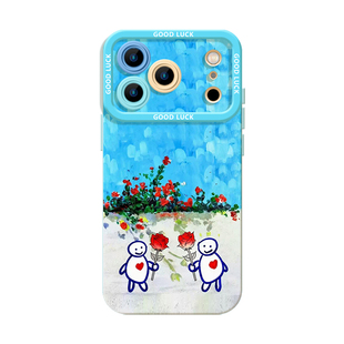 云熠星河手机壳苹果17Promax适用iPhone16云旗15华为pura70小米14周边vivo应援oppo同款mate80郝熠然13心上人