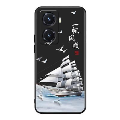 luckrider适用于vivoy77手机壳v2219a文字风viv0y77网红爆款viovy77妈妈用voivy77耐用viuoy77防摔v1v0y77小