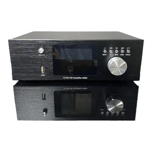 5.1杜比全景声解码功放音频播放DSD无损数播音乐蓝牙5.8G无线环绕