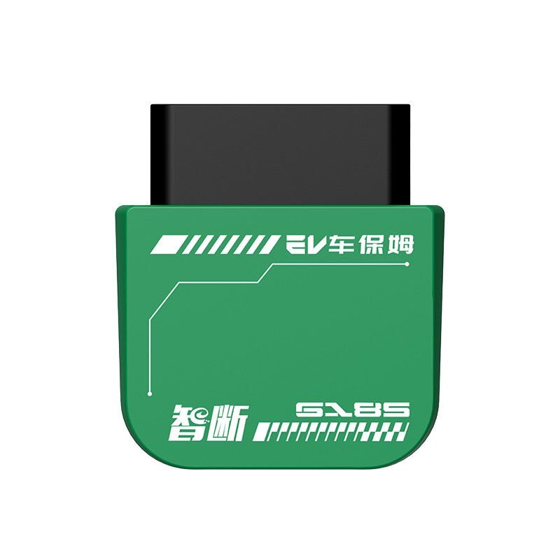 智断BYD比亚迪专用新能源汽车检测仪电池系统诊断OBD汽车检测仪