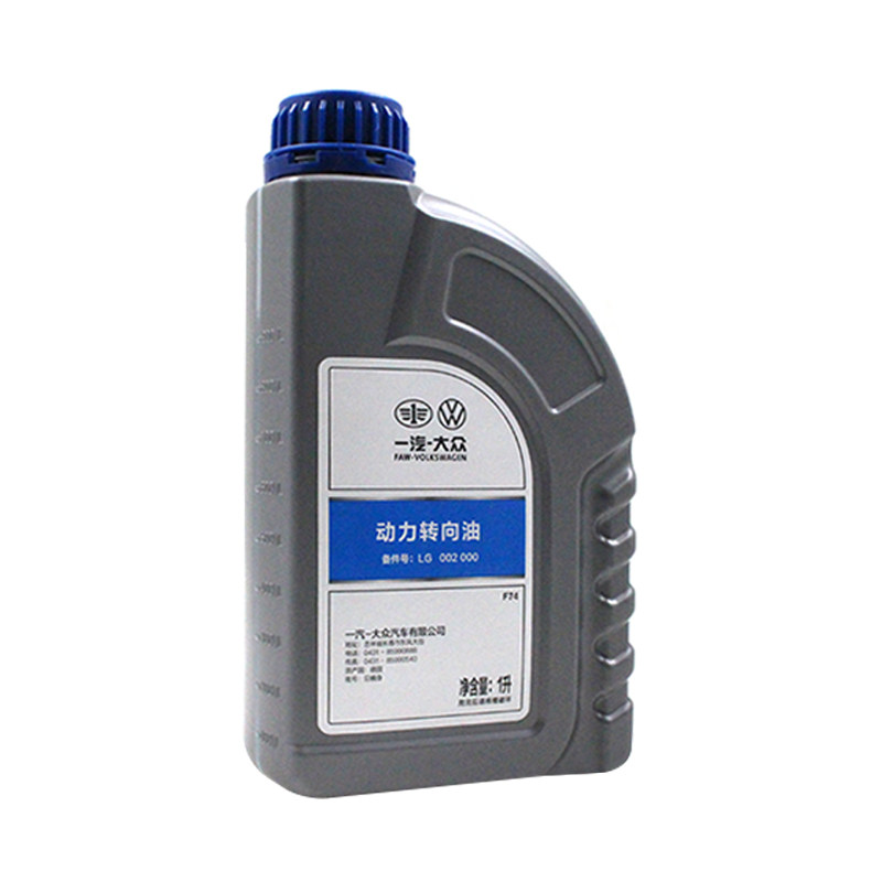 一汽大众转向助力油1L