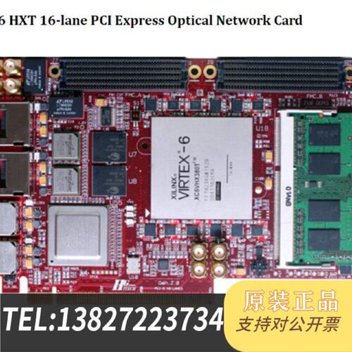 原装正品HTG616 xilinx Virtex6 FPGA H现货议价