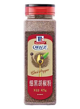 味好美胡椒粉西餐意面牛排调味