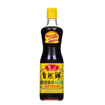 鲁花自然鲜特级生抽酱香酱油500ml 厨房酿造生抽调味炒菜凉拌