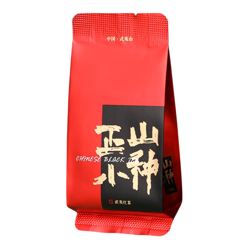 正宗武夷红茶正山小种茶叶小泡袋