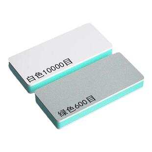 文玩抛光板10000目600目双面打磨砂纸砂块核桃镜面抛光打磨工具