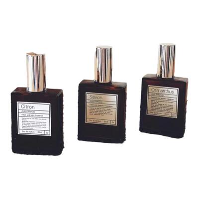 auxparadis香水小样淡香试香