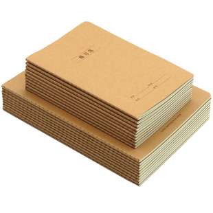 16K大号加厚牛皮英语本初中生小学生32K语文作业本子作文本练习本