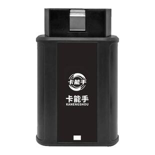 柴油车故障检测仪解限扭限速DPF再生解码器手机版诊断仪清故障码