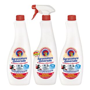 进口大公鸡管家油污净厨房去重油污神器600ml*3清洁剂