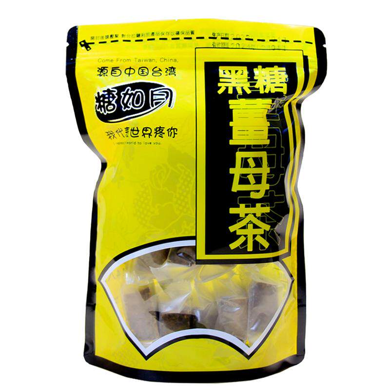 台湾进口糖如月黑糖姜母茶红糖四合一月经姨妈茶420g16颗送女友闺
