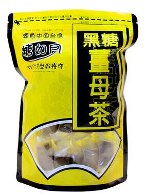 台湾糖如月黑糖姜母茶