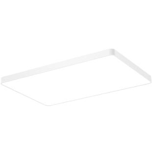 飞利浦悦泽智能版led吸顶灯全屋套餐客厅灯卧室现代简约灯具组合