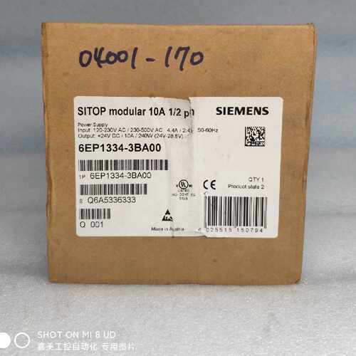 议价SIEMENS西门子 SITOP PSU200M 10A调节型电源6EP1334-3BA00