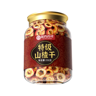 董宇辉直播热销100w】沂蒙山楂圈