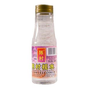 陈村枧水做广式月饼枧水碱水食用广式月饼材料转化糖浆烘焙视水砚