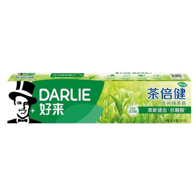 黑人好来牙膏茶倍健龙井绿茶茉莉白茶薄荷含氟清新健齿官方正品