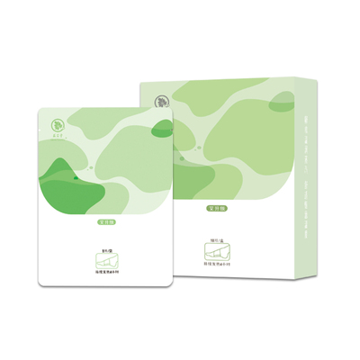 蕲艾堂官方正品温灸蒸汽热敷