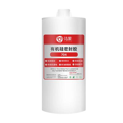 2600ml硅橡胶大桶点胶专用