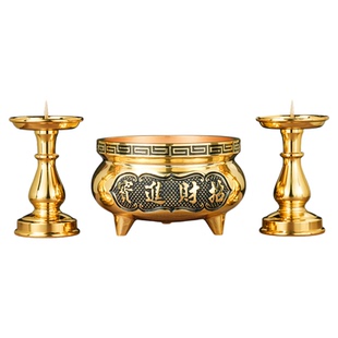圆鼎宣德炉纯黄铜合金香炉家用供奉蜡烛台座香火烛台一体上香供佛