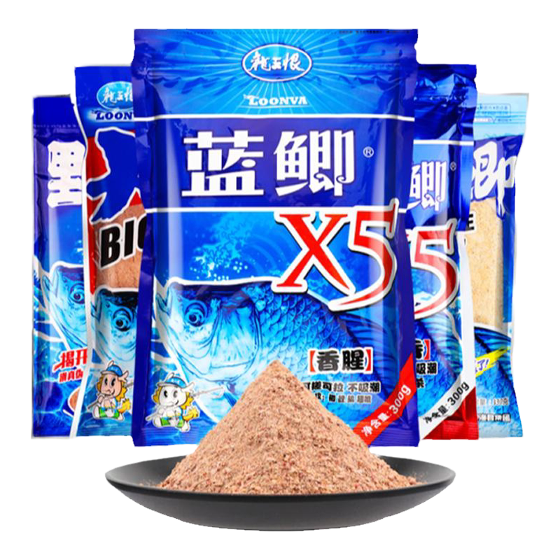 鱼饵料腥版野钓速攻2号