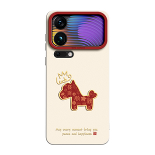 皇冠小马适用小米17promax手机壳17pro保护套小米17ultra徕卡版17新款15硅胶15pro高级感14防摔13女pro全包年