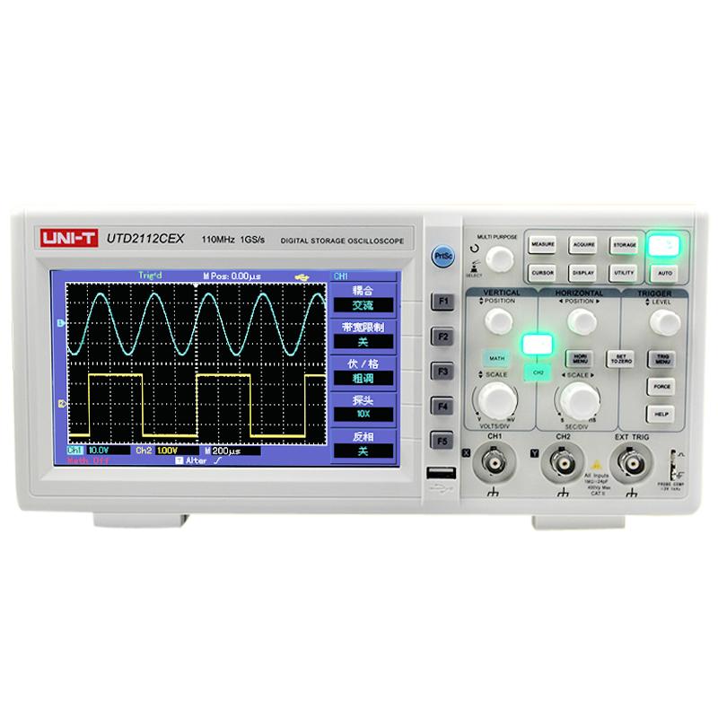 优利德数字示波器100m utd2102cex双通道示波器数字UTD2152S 150M