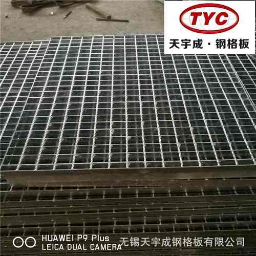 厂家供应热镀锌钢格板热镀锌钢盖钢格板楼梯板踏步水沟格栅板