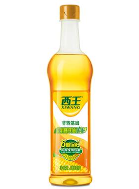 西王烘焙食用油玉米胚芽油900ML