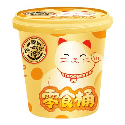 徐福记果汁橡皮糖桶装328g混合散装糖果QQ糖软糖儿童零食喜糖年货