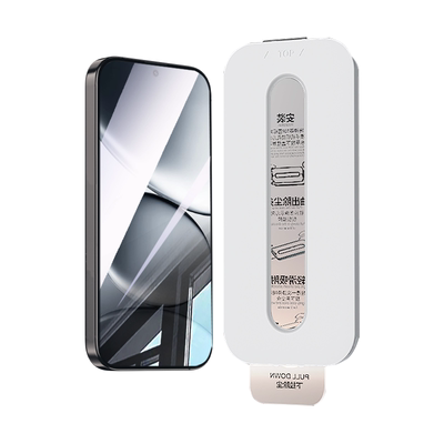 无尘舱适用红米note15pro钢化膜