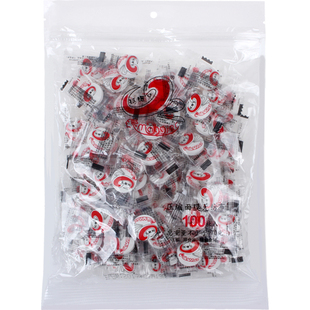 玛姬儿压缩面膜纸无纺布面膜纸带眼帘糖果面膜DIY面膜扣100粒/包