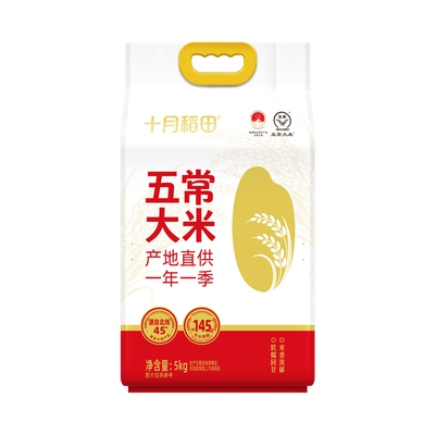 十月稻田大米五常大米5kg