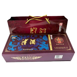 津酒JINJIU 五福齐聚之祥凤系列珍藏礼盒100ml*5 浓香型 白酒52度