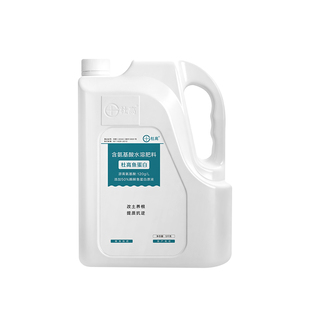 杜高鱼蛋白水溶肥氨基酸叶面肥农用冲施肥桶肥生根剂瓜果花卉通用