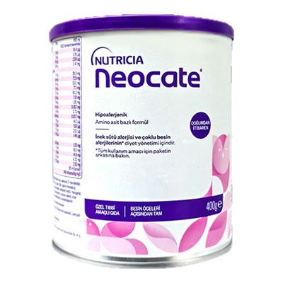 欧洲版纽康特LCP氨基酸配方奶粉