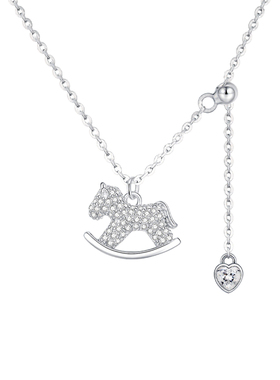 星光闪闪「满钻小木马」项链