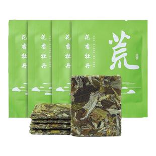 2025年白牡丹饼干茶饼福建白茶福鼎高山太姥山脉明前茶叶750克