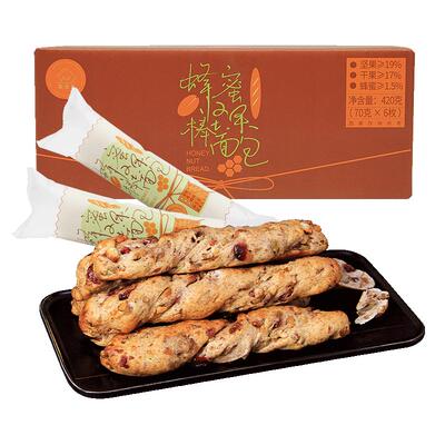 集香草麦卢卡蜂蜜坚果面包棒早餐