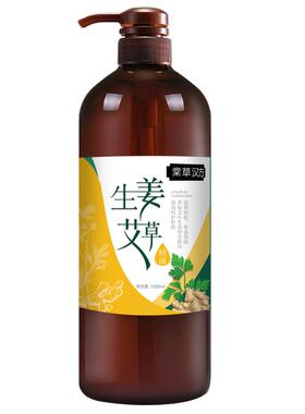 按摩精油全身通经络艾草生姜