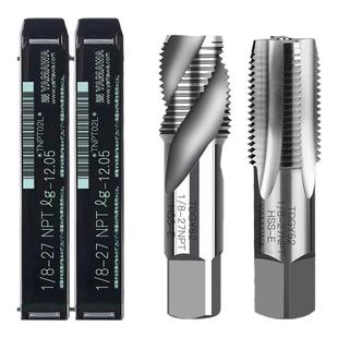 日本进口YAMAWA管螺纹丝锥G1/2 1/4 1/8不锈钢PF螺旋PT锥度RC NPT