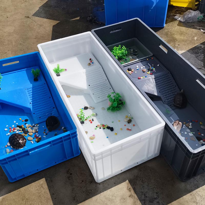 周转养龟箱排水加厚乌龟缸家用晒台爬坡龟池龟盆塑料鱼缸饲养筐子