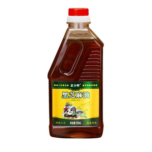 【秒杀】家乡畔黑芝麻香油纯正0添加小磨正宗麻油碟火锅凉拌浓香