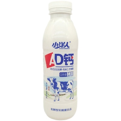 小洋人ad钙奶乳酸菌饮品原味