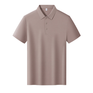 粉紫色冰氧棉工作服polo衫定制印logo企业公司销售工装t恤翻领夏