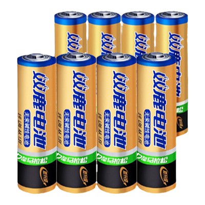 金装双鹿碱性批发包遥控器电池