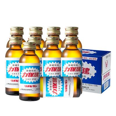 力保健富含牛磺酸抗疲劳降血脂