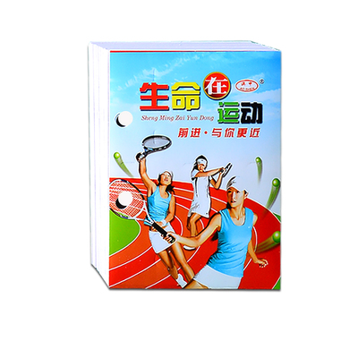 2026年台历替换芯周历桌面摆件