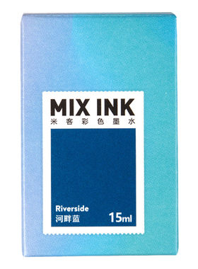 【顺手买特价】半句彩墨